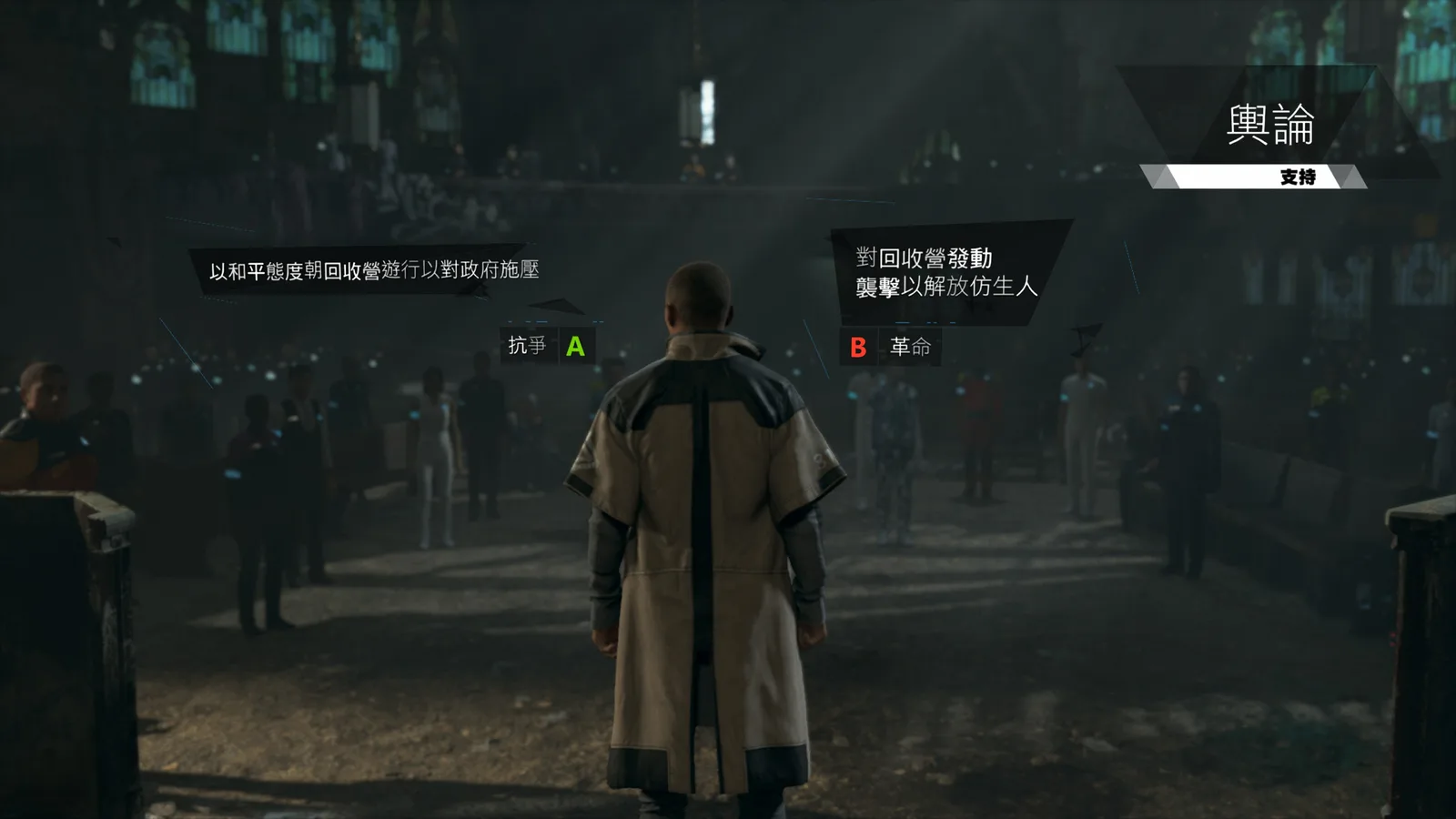 畫面 4