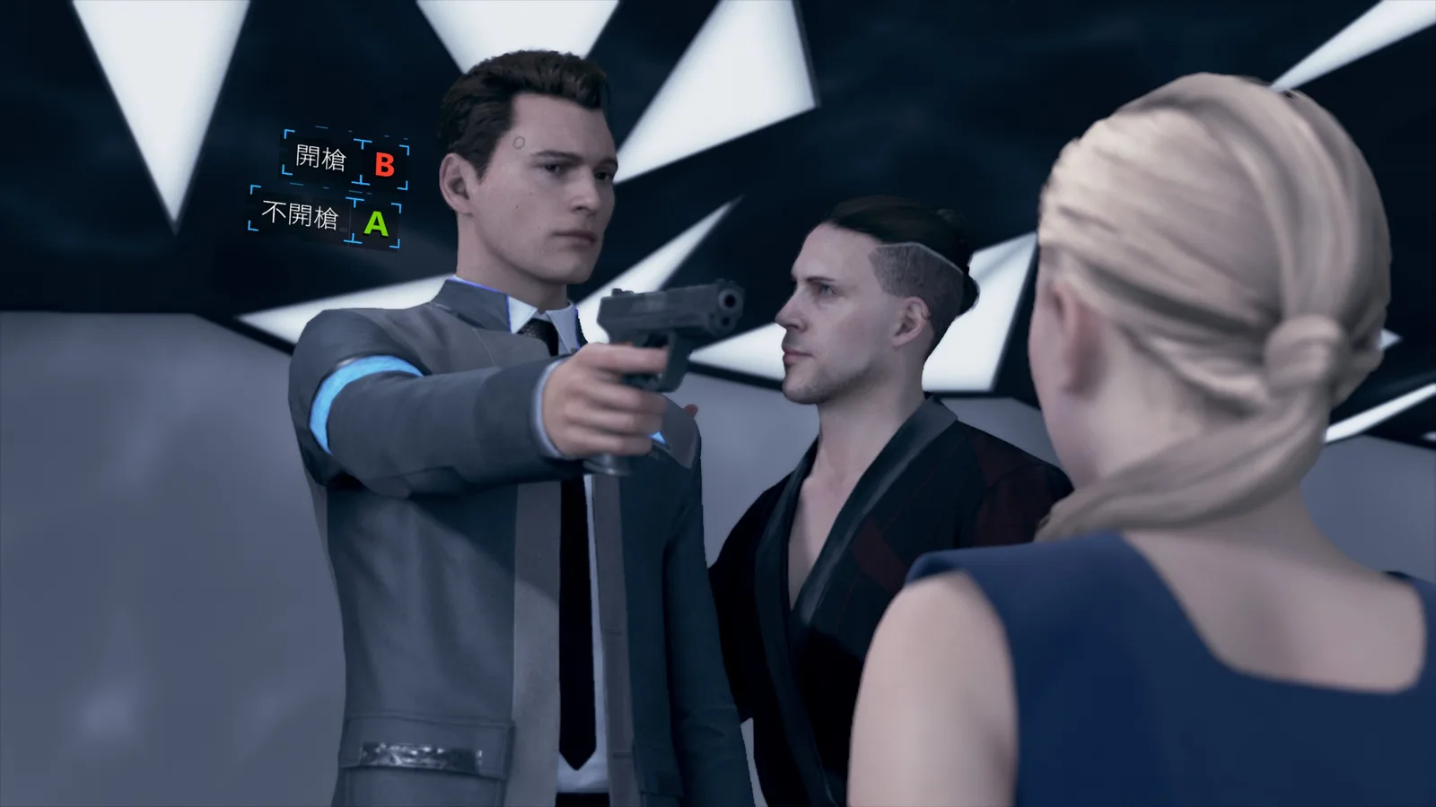 畫面 2